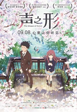 五月婷婷六月色