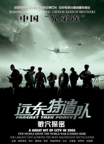 五月婷婷六月色